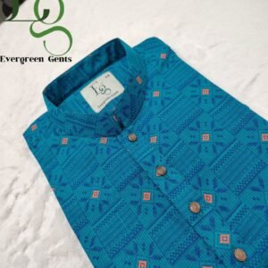 স্কিন প্রিন্টের পাঞ্জাবি !