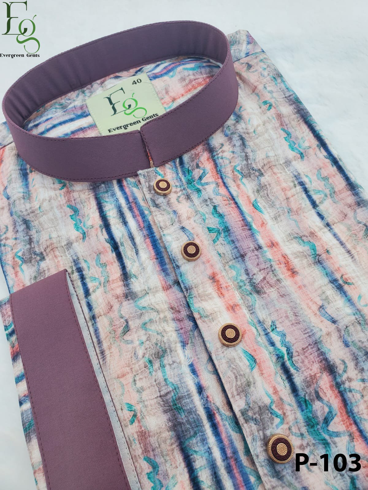 মাখন কটন কাপড়ের পাঞ্জাবি !