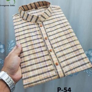 কুমিল্লার অর্জিনাল হাতে বুনা খাদি কাপড় !